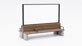 SBB Sitzgelegenheiten